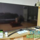반송재활용 네이버블로그