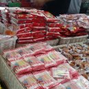 옛날상회 이미지