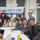 임계중학교 이미지