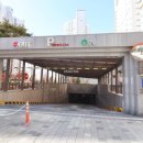 매물닷컴공인중개사사무소 네이버블로그