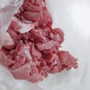 남현축산 이미지