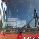 조양수산 네이버블로그