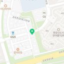 청송세탁소 이미지