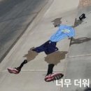 용운동 커피집 | 대전 동구 속눈썹펌, 판암동 속눈썹펌 맛집 르아 후기 (판암역 도보 1분/ 주차가능)