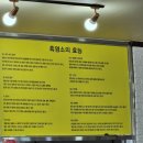 흑염소자리 이미지