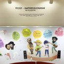 신제주초등학교 | 학교를 찾아가는 미술관, 학교그림렌탈 _신제주초등학교