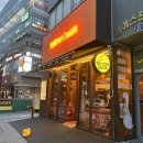 옐로우덕 | 마곡 맛집 옐로우덕 오리가 가득하고 안주가 맛있는 발산 술집