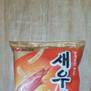 스파빅마트 네이버블로그