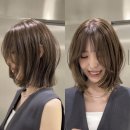아름헤어 - 강릉시 | 아름헤어