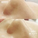 민뷰티샵 이미지