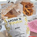 맘스터치 재송점 이미지