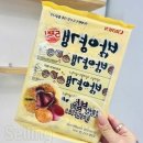 프리크라운 이미지