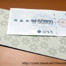 태희드림 이미지