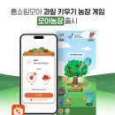 게임모아 이미지