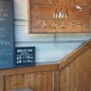 커피특별시 이미지