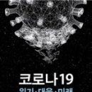 미래혜윰 이미지