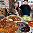 그집짬뽕&돈가스 이미지