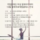 대신악기사 이미지