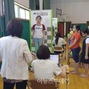 국민바른체형센터 이뉴스투데이