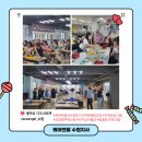 치매케어 강사양성과정(자격증) 이미지