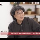 국보 | 영화, <국보> 후기