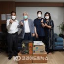 미광코리아 네이버블로그