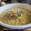 건하은칼국수 이미지