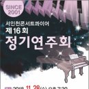 서인천고등학교 이미지