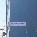 리폼&수선 | 토즈 미니 토트백 리폼 수선 후기