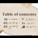 낭만바늘 이미지