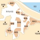 격랑 휩싸이는 흑석9구역…시공사 교체 의결 이미지