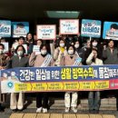 유행 이미지