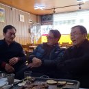 청우당구장 이미지
