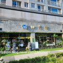 위례제주도니 이미지