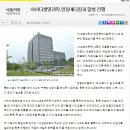 와이디메디칼 이미지