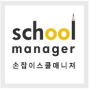 아름드리나무공방