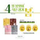 바디코드 필라테스&PT 산본점 이미지