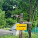 옥녀봉체육시설 배드민턴장 이미지