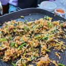 한재나드리 이미지