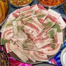 마차상회1935부천원종 이미지