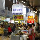 부평깡통시장상인회 이미지