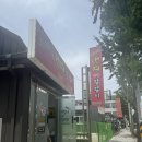 사계절냉면칼칼이