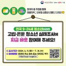 해태PC 이미지