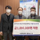 금강축산 이미지