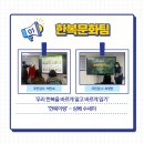 사회적협동조합 진성 이미지