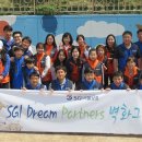 서울영남초등학교 이미지