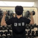 조선생 헬스·PT | 역삼 24시간 헬스장 샵피트니스 PT&amp;헬스 역삼점, 문성요 선생님 pt후기