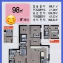 황정아공인중개사사무소 이미지