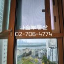 웰스트림공인중개사사무소 이미지