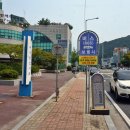 삽시도통나무펜션 이미지